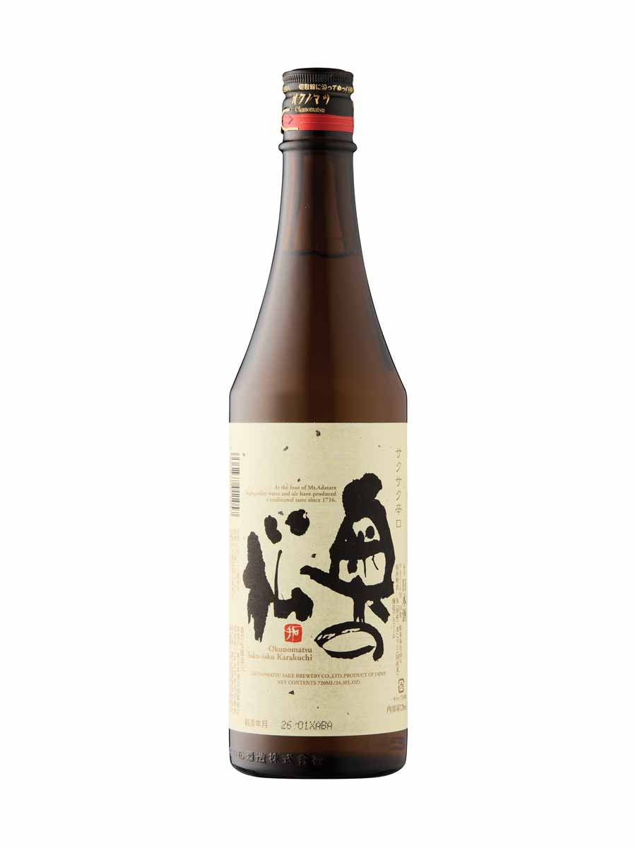Sakusaku Dry Sake bottle, a Japanese sake gift from Okunomatsu