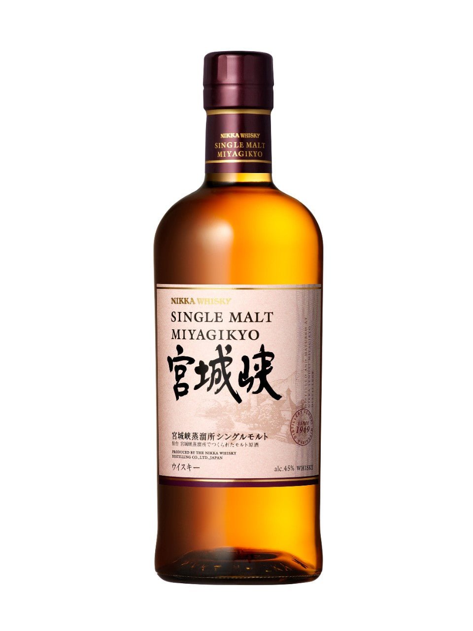 Nikka Whisky Miyagikyo Single Malt - Vyno